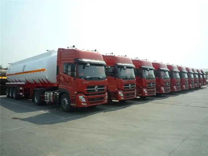 危險品物流運輸